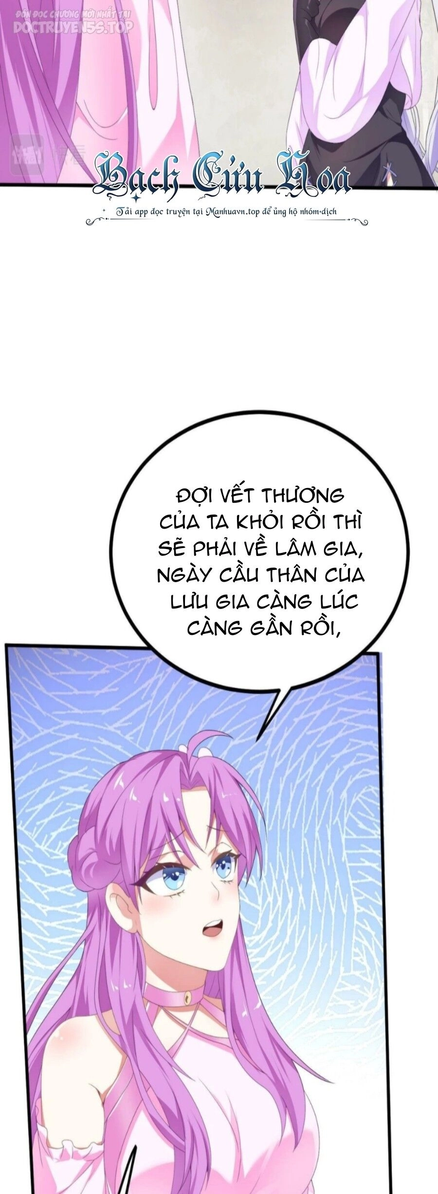 Thiên Đạo Nguyền Rủa Ư? Ta Nghịch Thiên!! Chapter 36 - 34