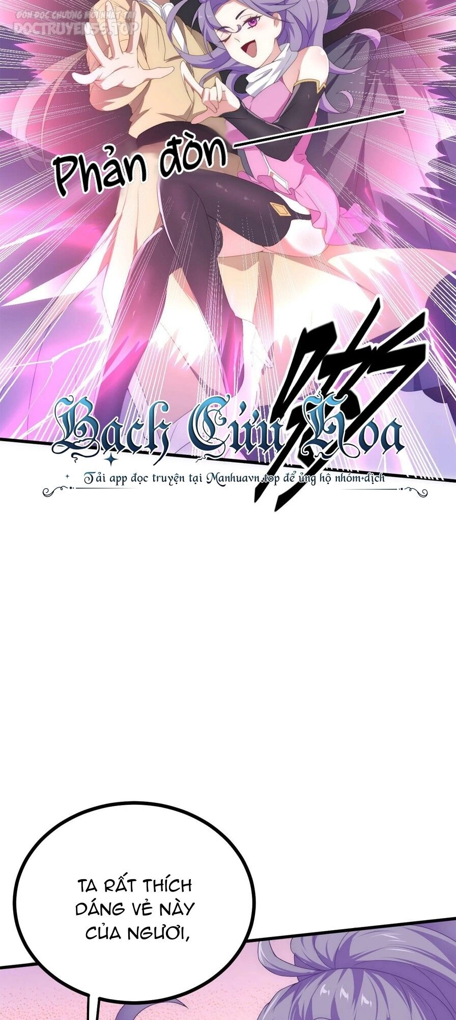 Thiên Đạo Nguyền Rủa Ư? Ta Nghịch Thiên!! Chapter 37 - 7