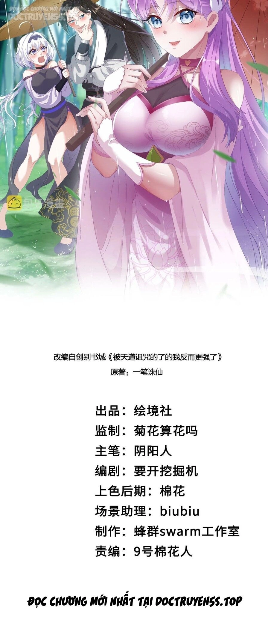 Thiên Đạo Nguyền Rủa Ư? Ta Nghịch Thiên!! Chapter 37 - 17