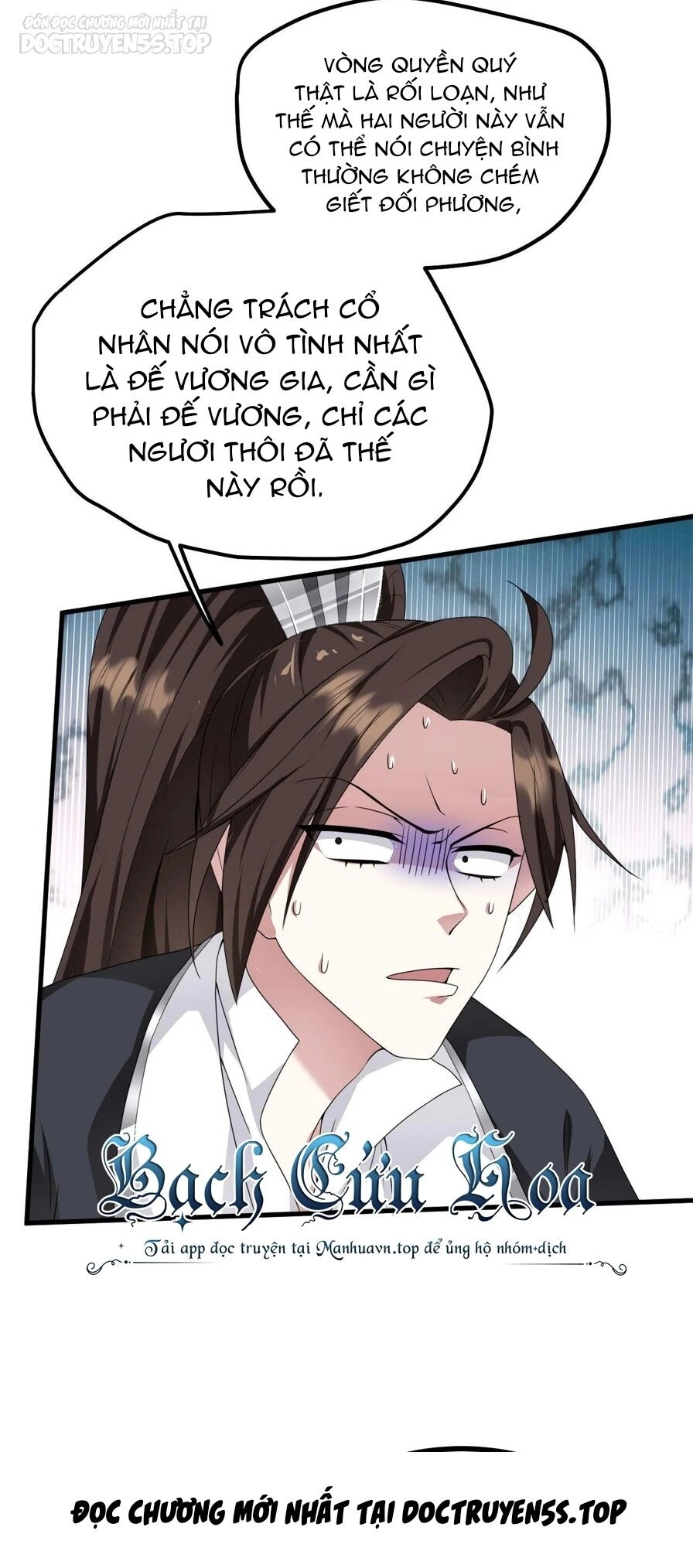 Thiên Đạo Nguyền Rủa Ư? Ta Nghịch Thiên!! Chapter 37 - 27