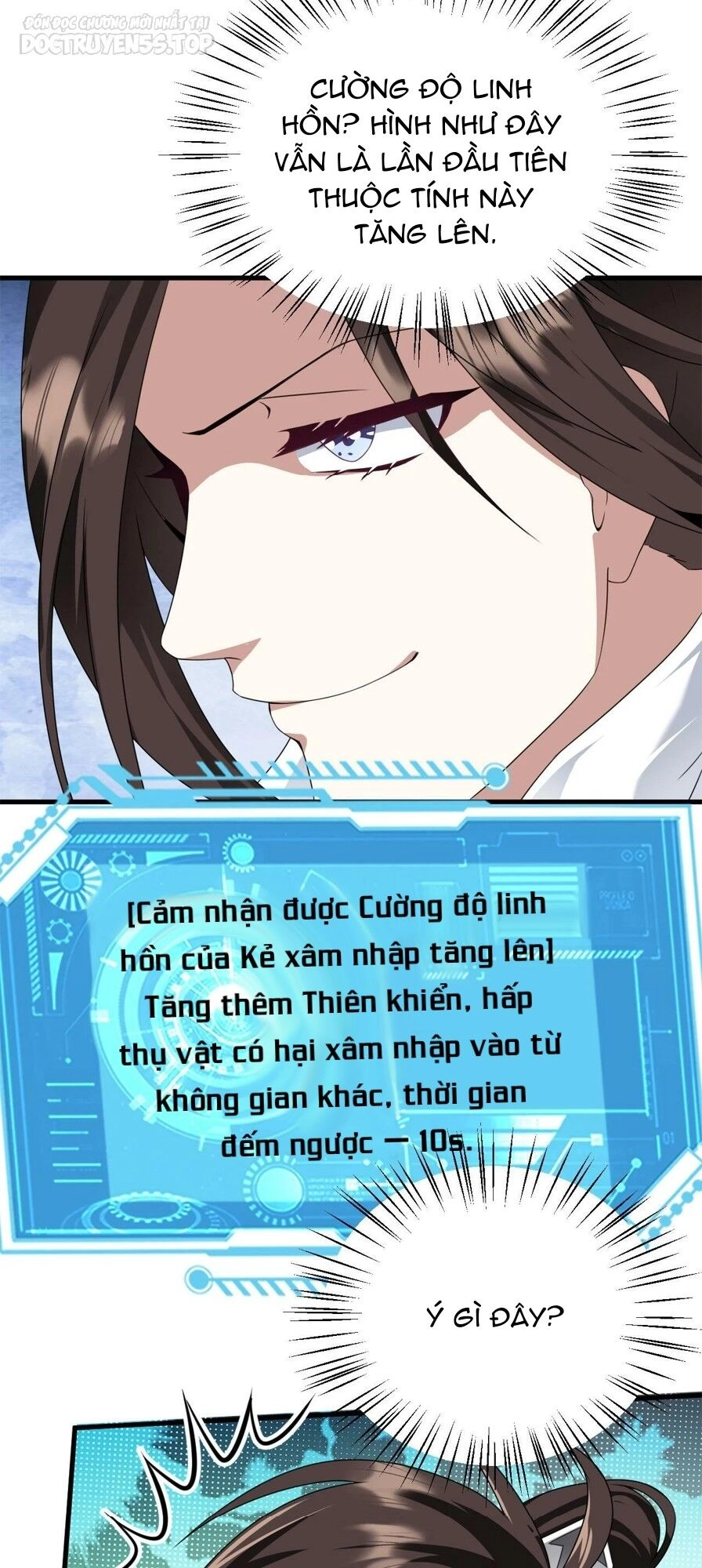 Thiên Đạo Nguyền Rủa Ư? Ta Nghịch Thiên!! Chapter 37 - 37