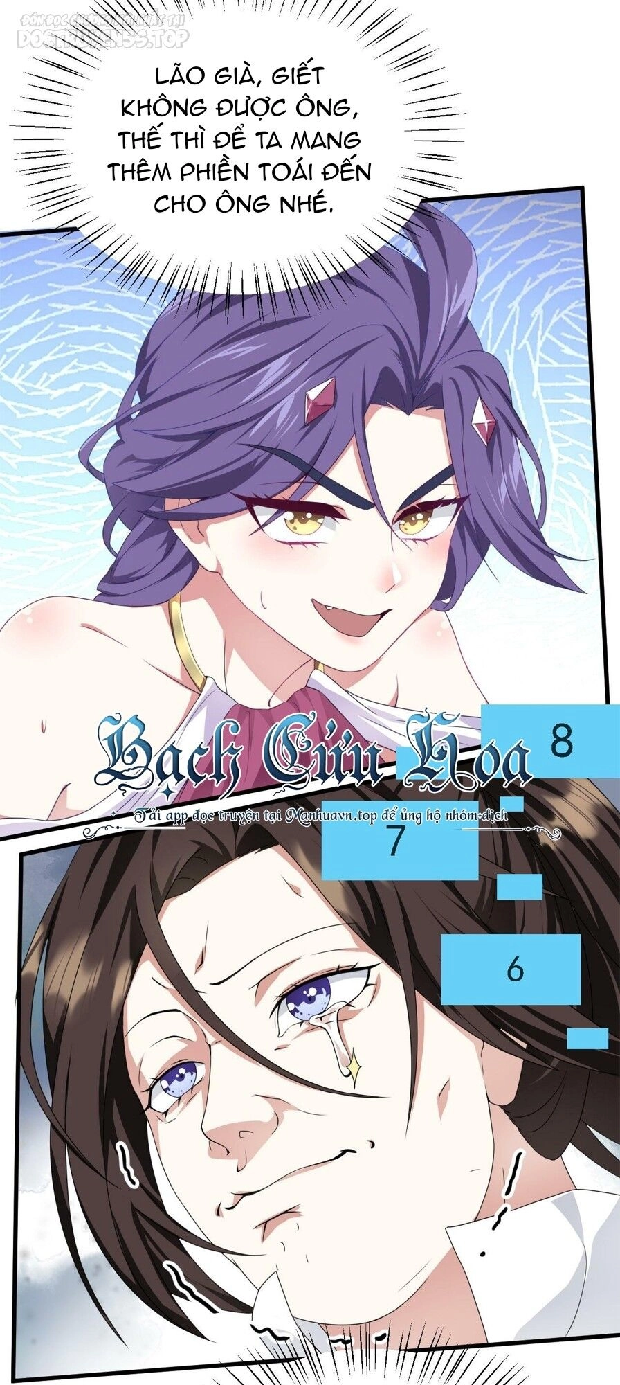 Thiên Đạo Nguyền Rủa Ư? Ta Nghịch Thiên!! Chapter 37 - 41