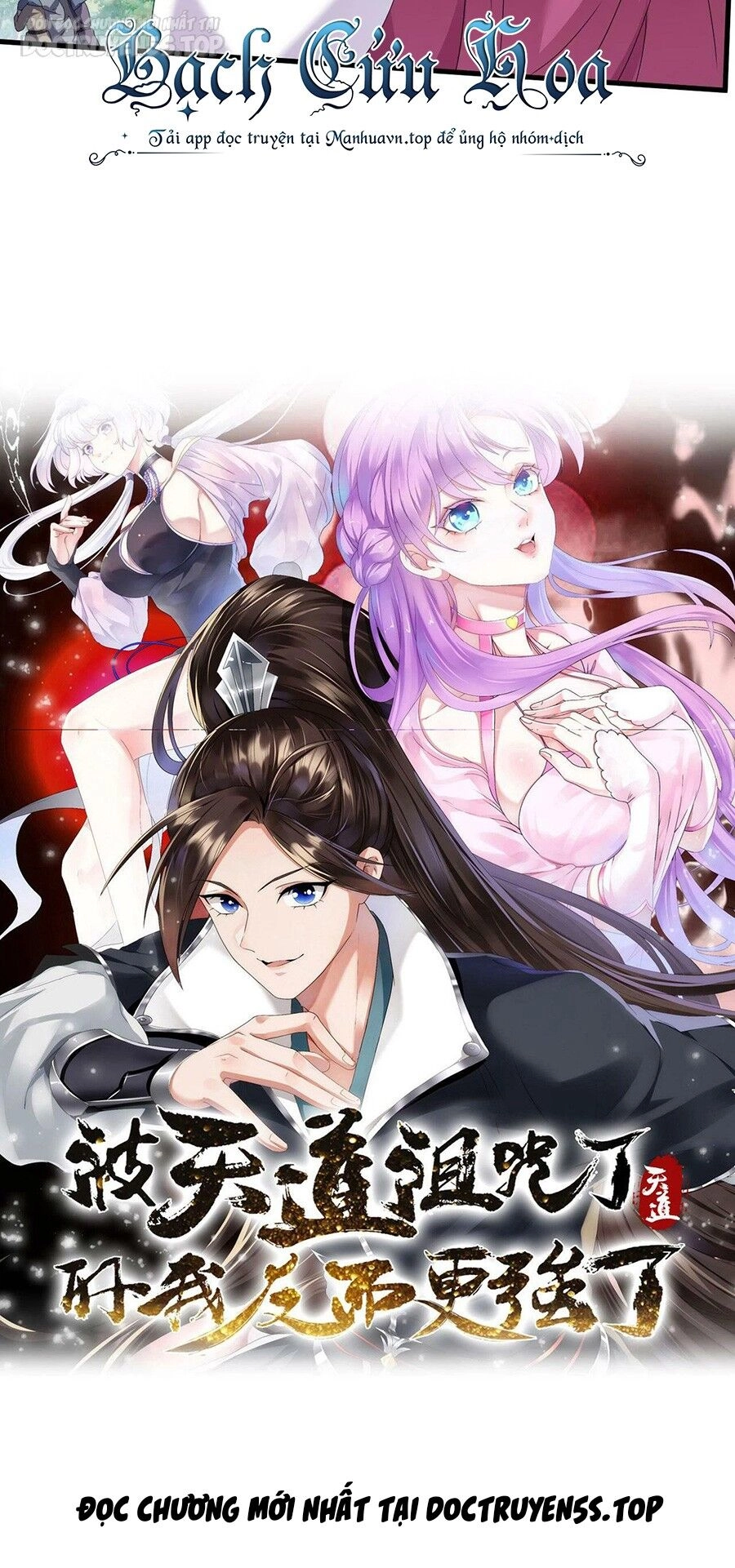 Thiên Đạo Nguyền Rủa Ư? Ta Nghịch Thiên!! Chapter 38 - 18