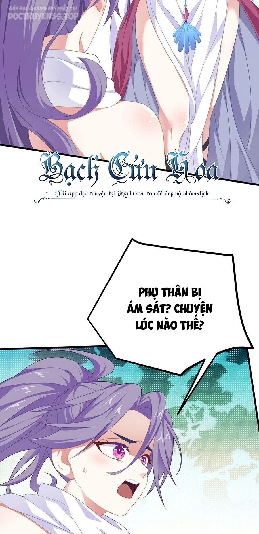 Thiên Đạo Nguyền Rủa Ư? Ta Nghịch Thiên!! Chapter 38 - 34