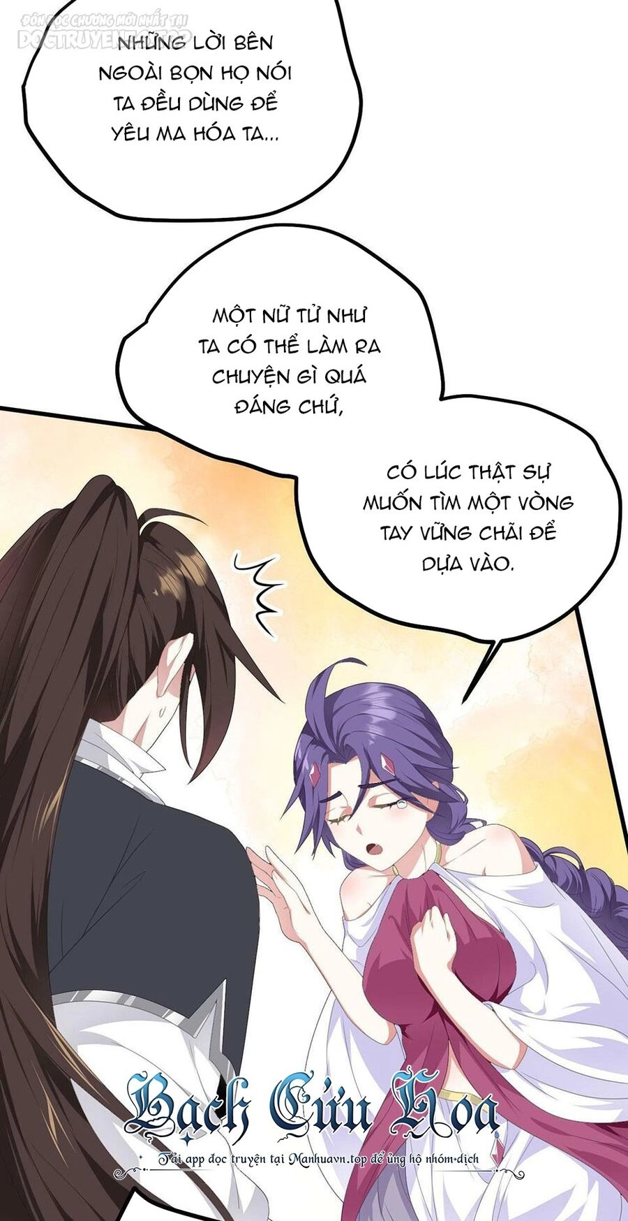 Thiên Đạo Nguyền Rủa Ư? Ta Nghịch Thiên!! Chapter 39 - 4