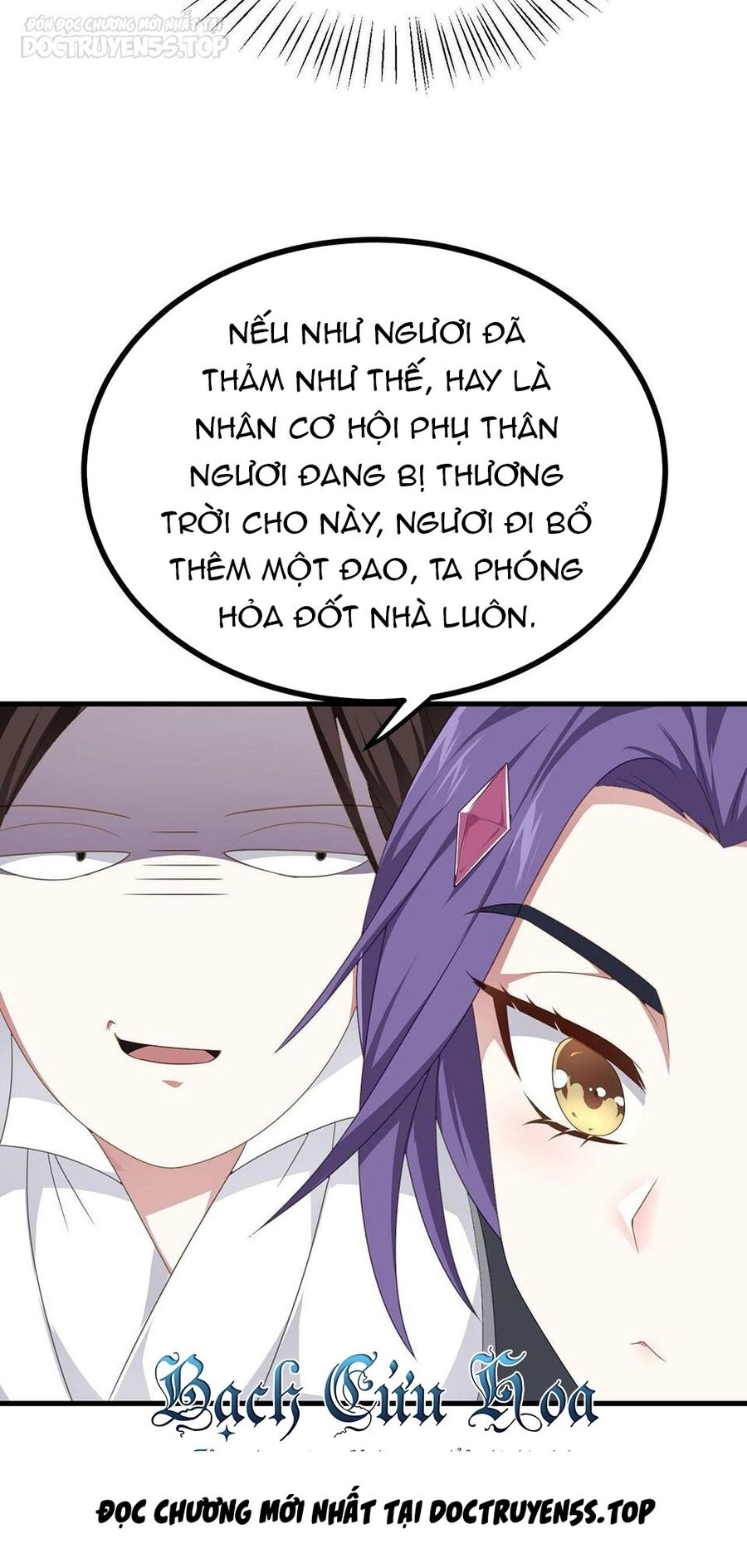 Thiên Đạo Nguyền Rủa Ư? Ta Nghịch Thiên!! Chapter 39 - 8