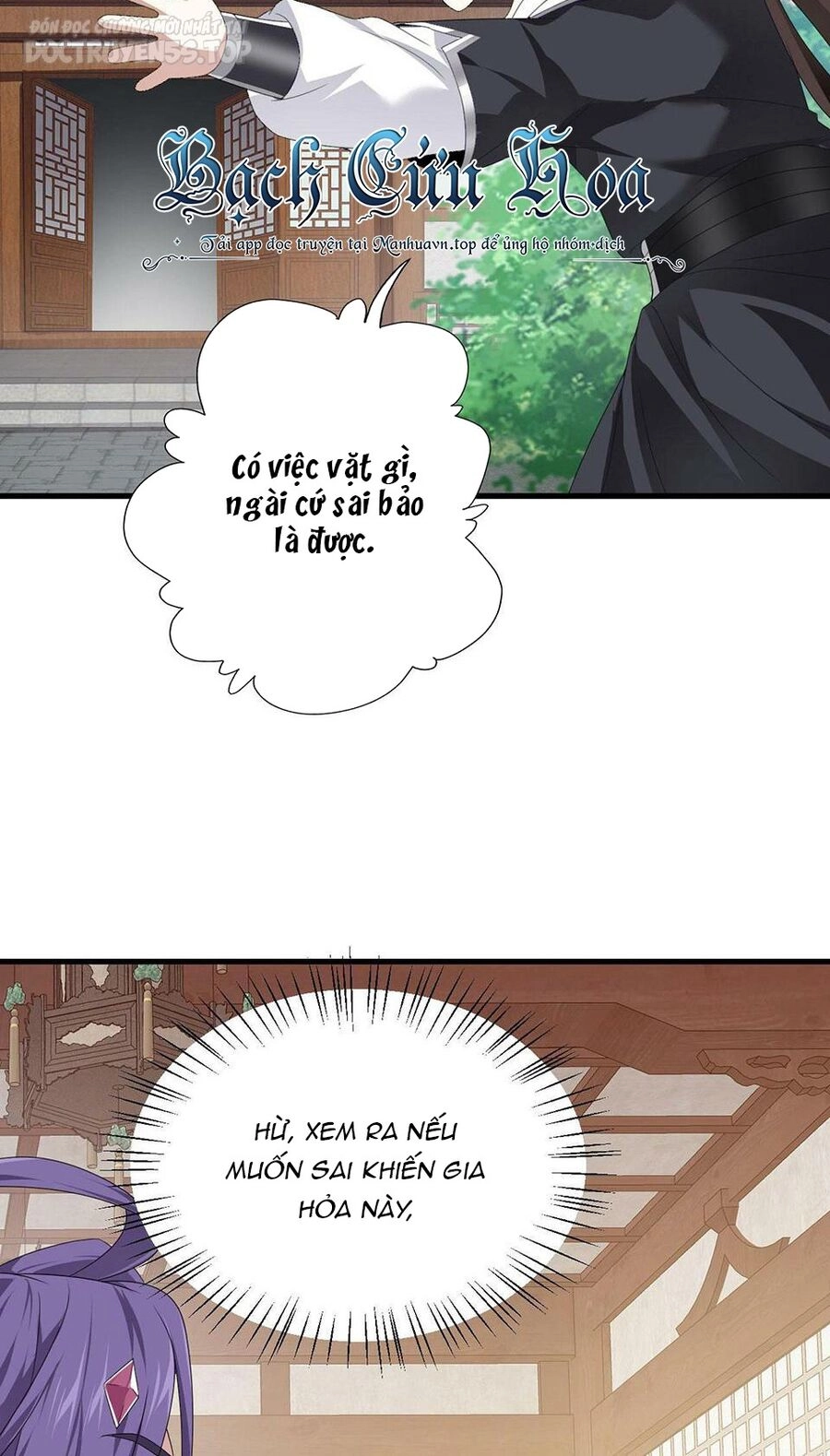 Thiên Đạo Nguyền Rủa Ư? Ta Nghịch Thiên!! Chapter 39 - 14