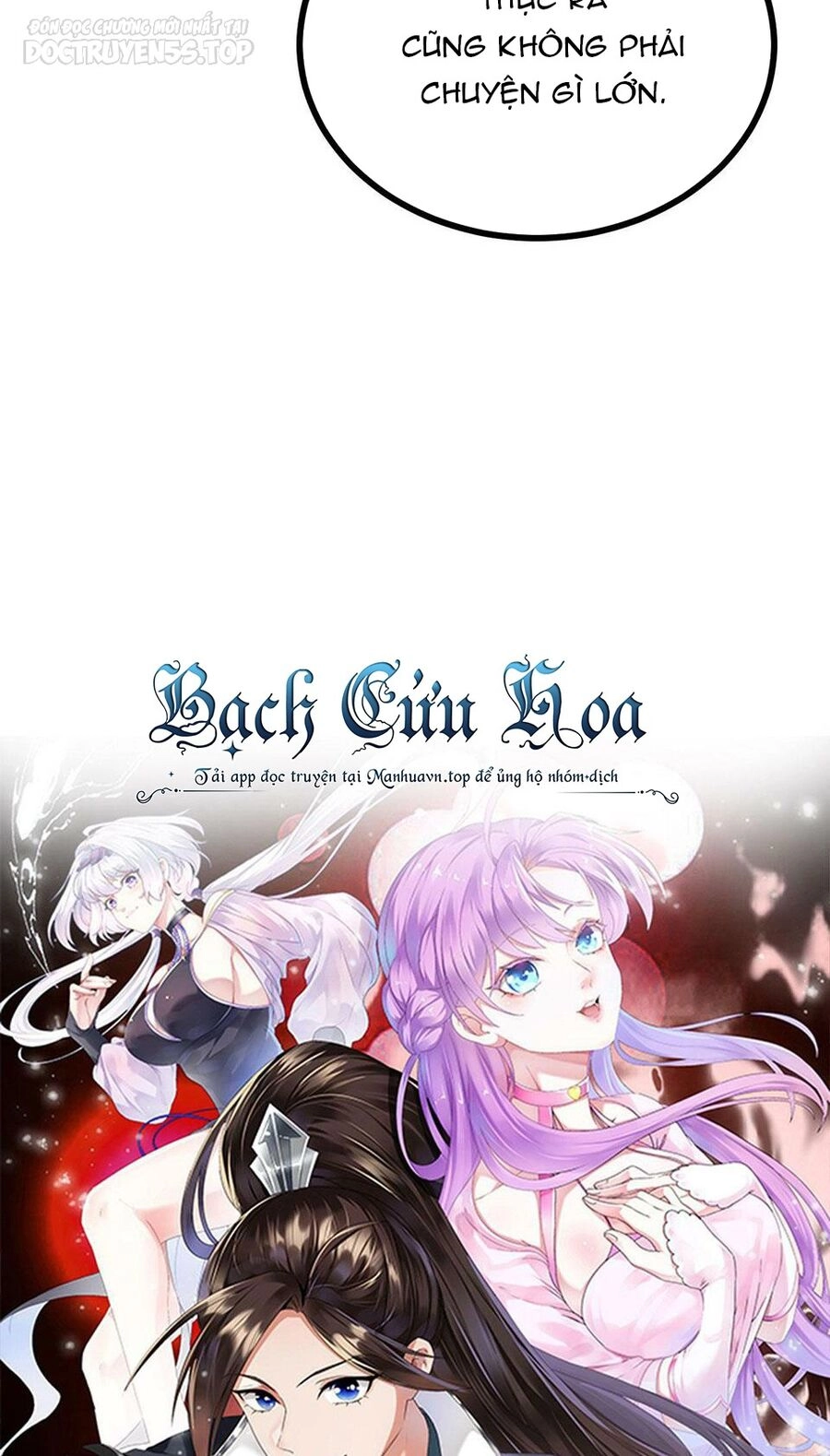 Thiên Đạo Nguyền Rủa Ư? Ta Nghịch Thiên!! Chapter 39 - 16