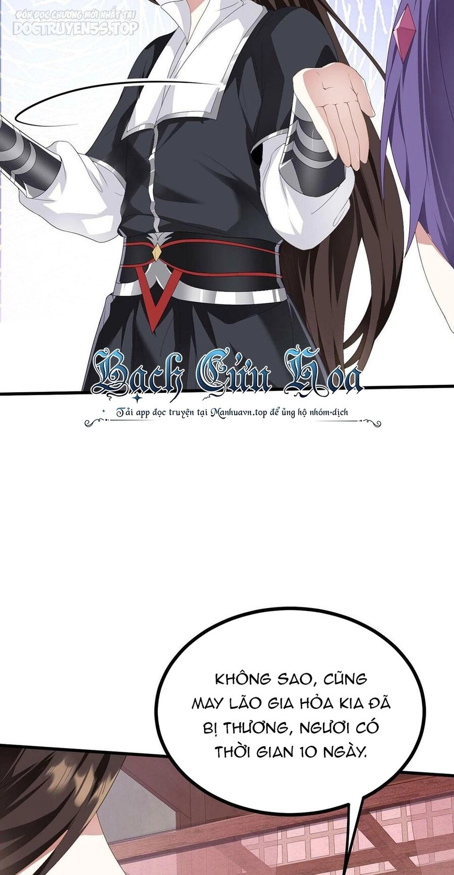 Thiên Đạo Nguyền Rủa Ư? Ta Nghịch Thiên!! Chapter 39 - 26