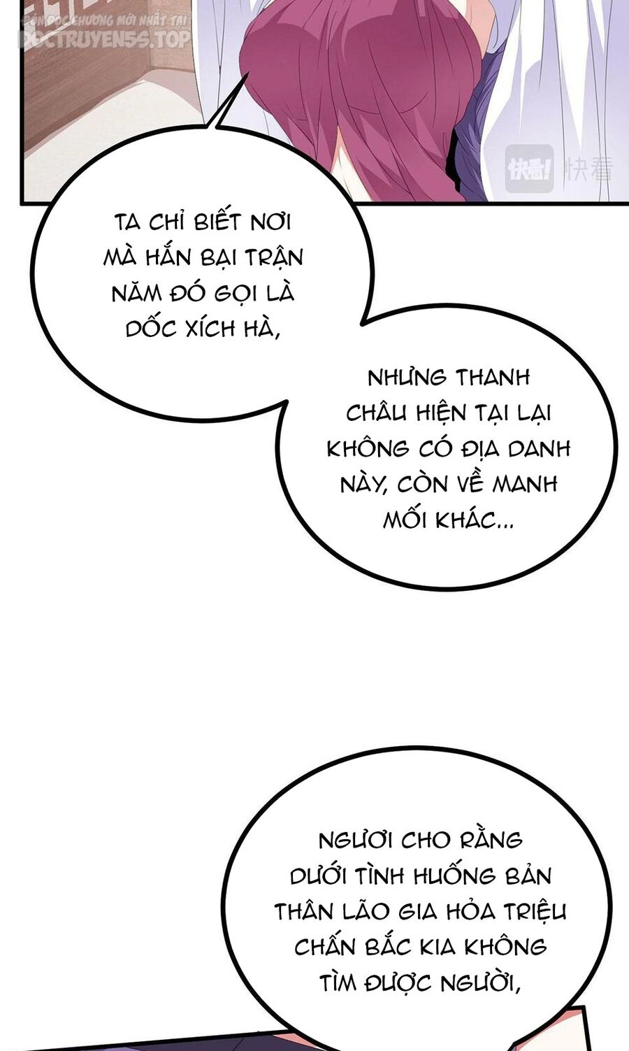 Thiên Đạo Nguyền Rủa Ư? Ta Nghịch Thiên!! Chapter 39 - 37