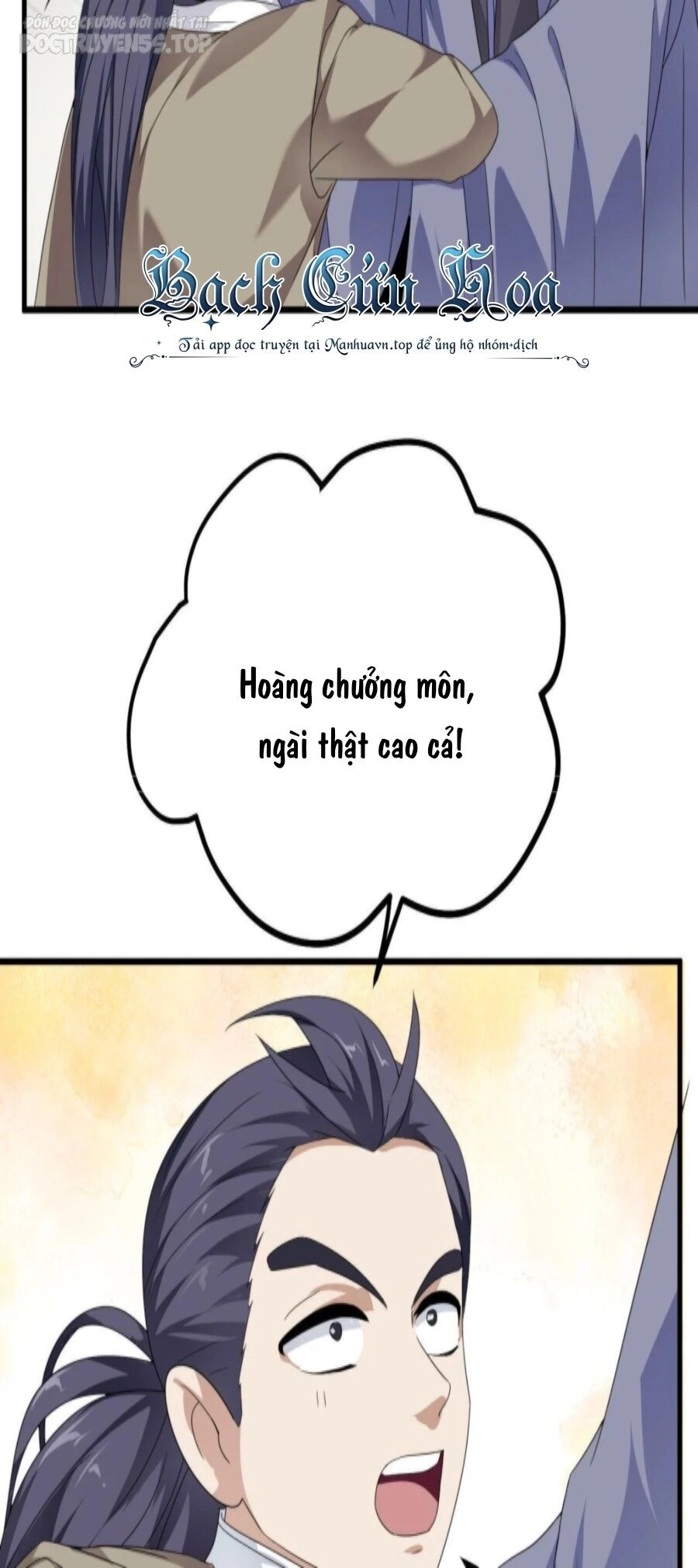 Thiên Đạo Nguyền Rủa Ư? Ta Nghịch Thiên!! Chapter 41 - 36