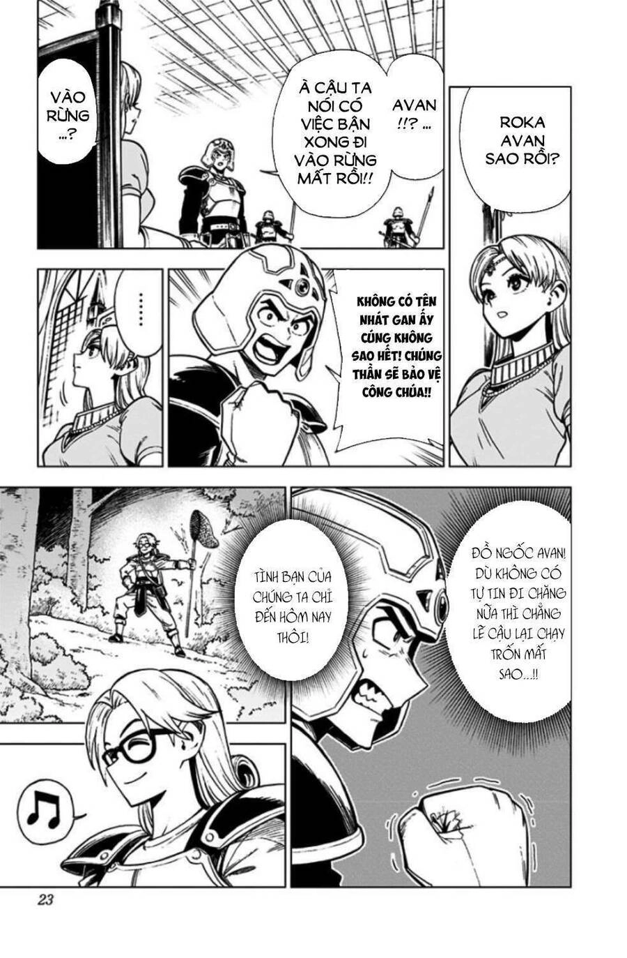 Dragon Quest - Dũng Giả Avan Và Ngục Viêm Ma Vương Chapter 1 - 12