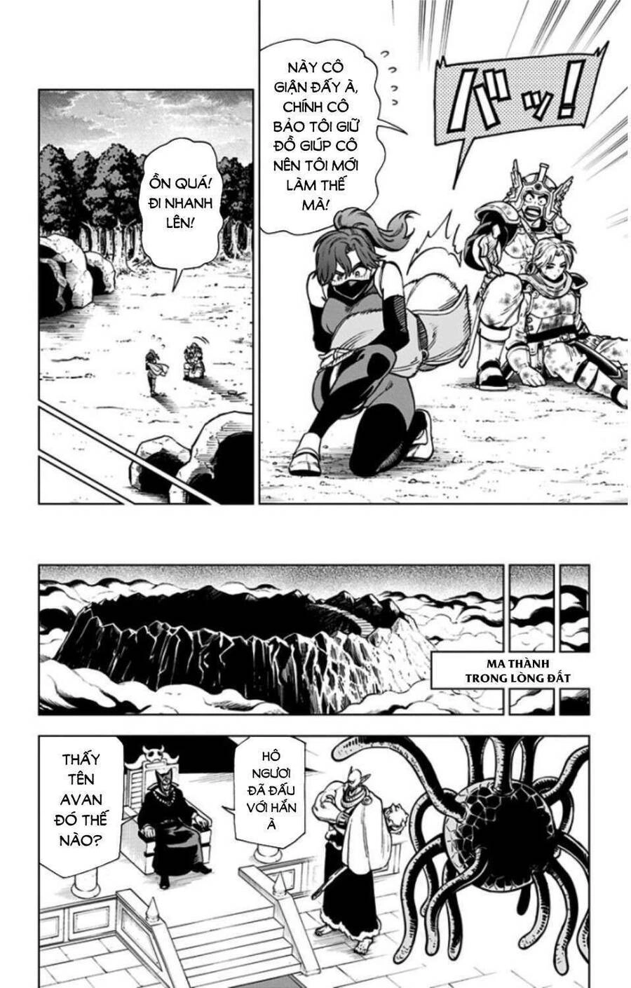 Dragon Quest - Dũng Giả Avan Và Ngục Viêm Ma Vương Chapter 4 - 8