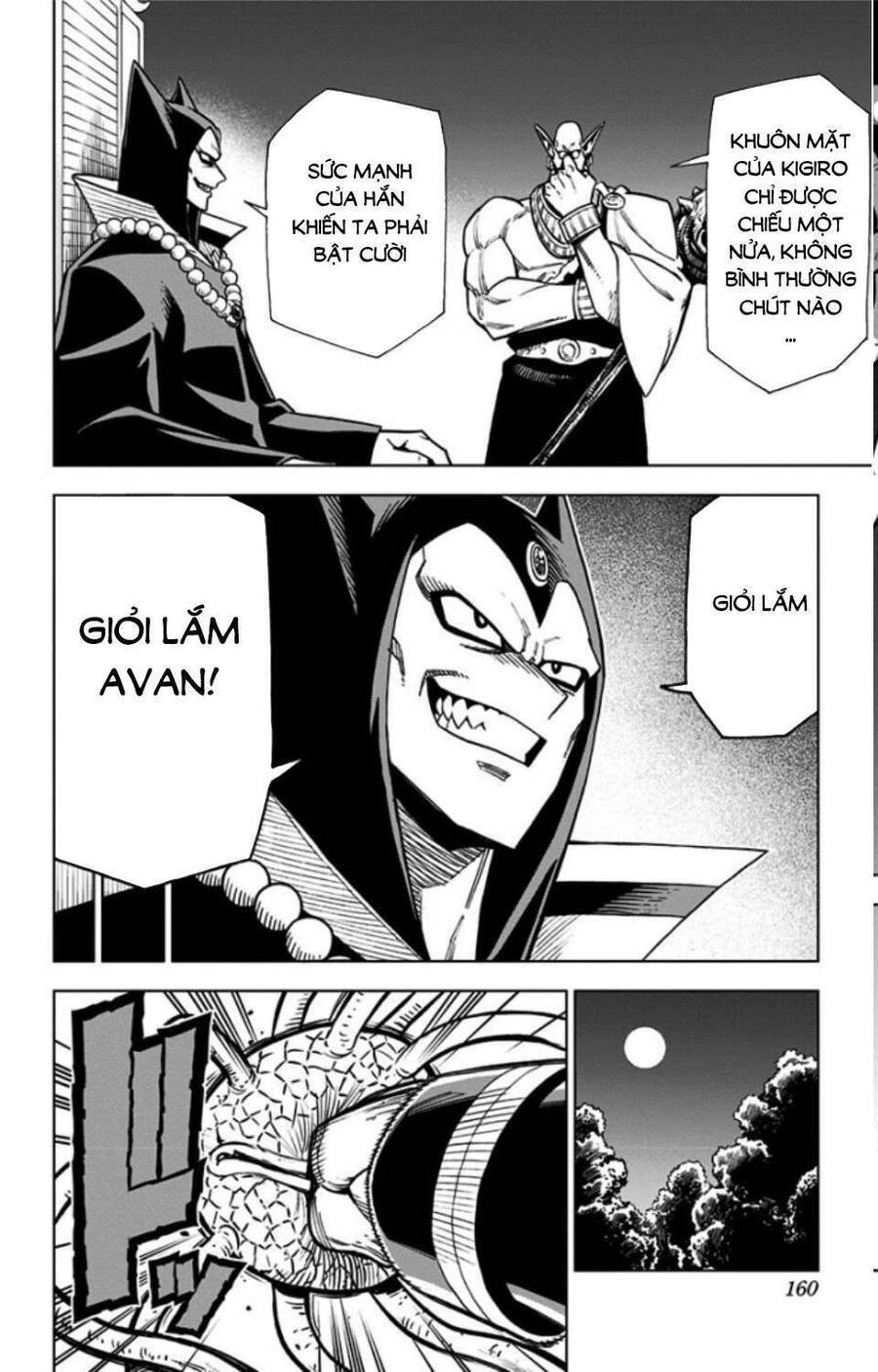 Dragon Quest - Dũng Giả Avan Và Ngục Viêm Ma Vương Chapter 4 - 10