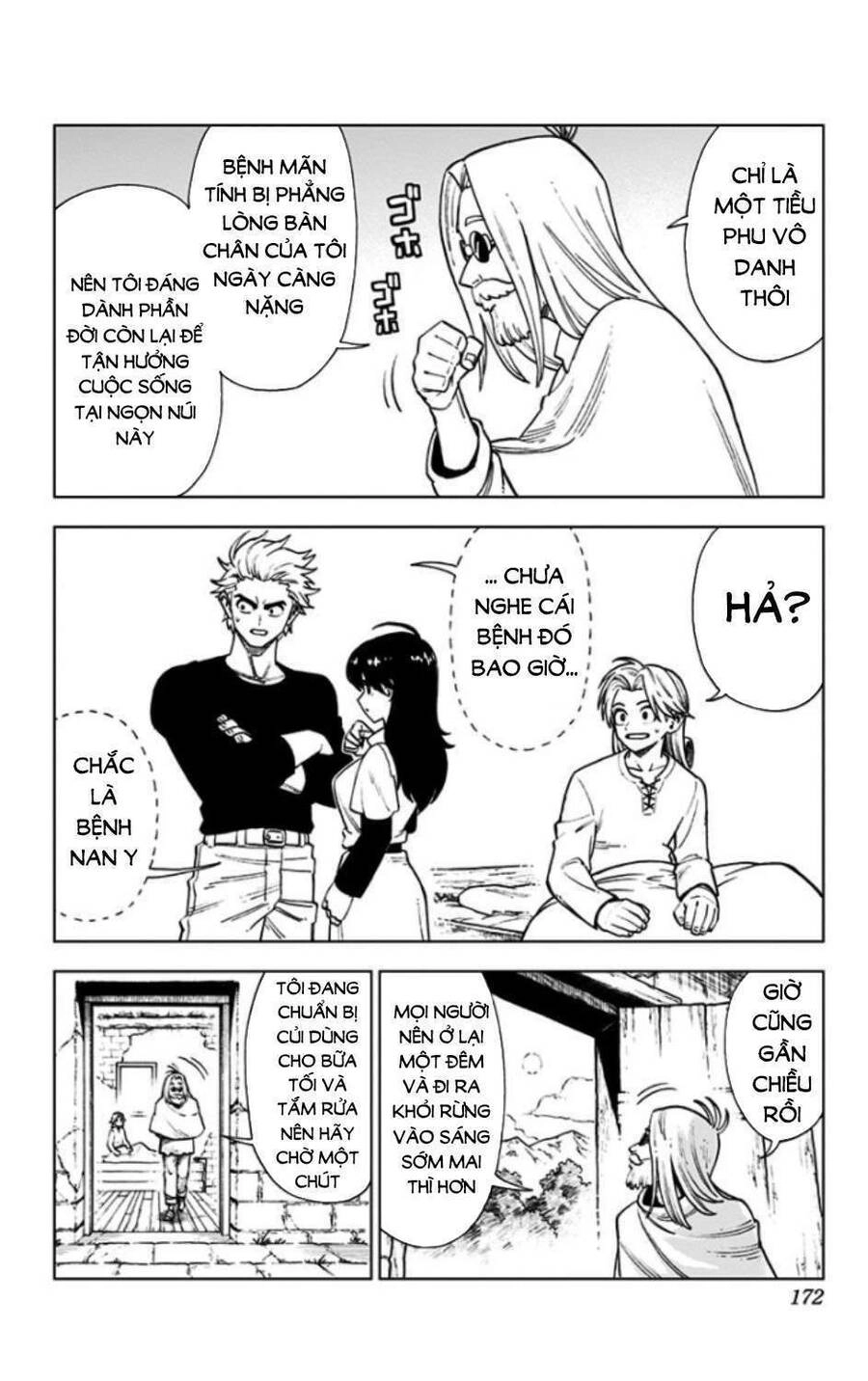 Dragon Quest - Dũng Giả Avan Và Ngục Viêm Ma Vương Chapter 4 - 22