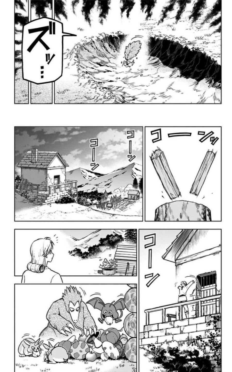 Dragon Quest - Dũng Giả Avan Và Ngục Viêm Ma Vương Chapter 4 - 24