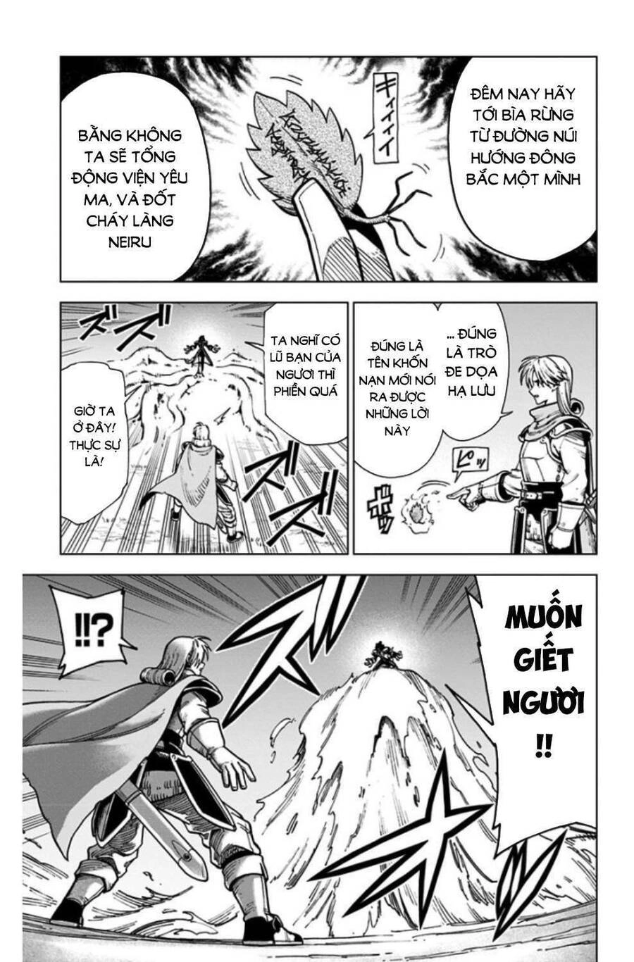 Dragon Quest - Dũng Giả Avan Và Ngục Viêm Ma Vương Chapter 4 - 35