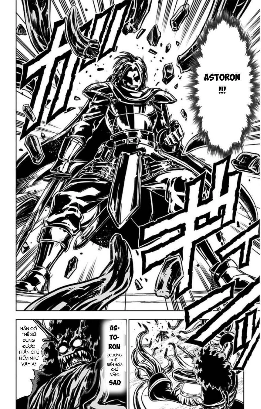 Dragon Quest - Dũng Giả Avan Và Ngục Viêm Ma Vương Chapter 4 - 39