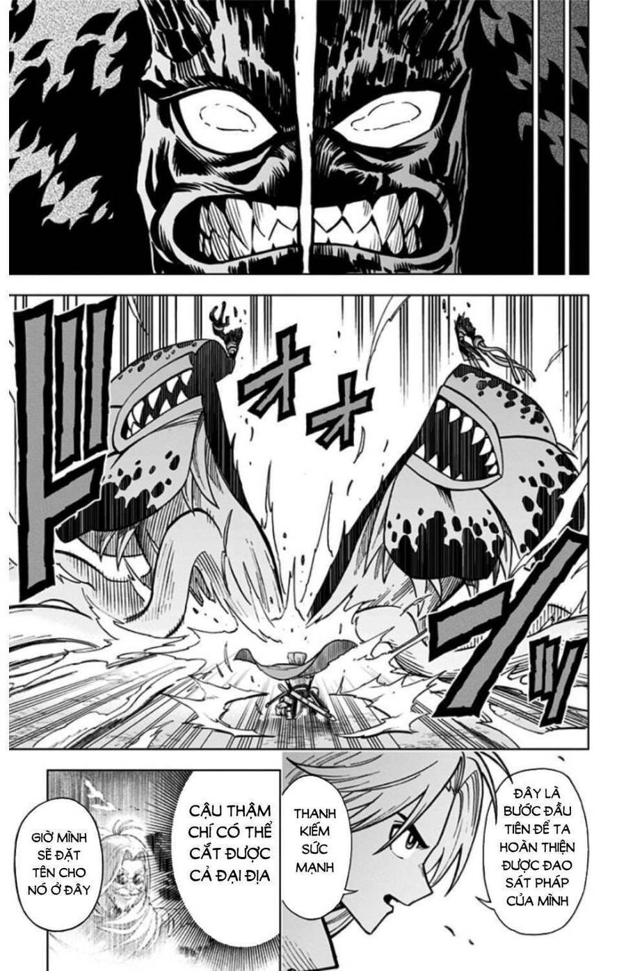 Dragon Quest - Dũng Giả Avan Và Ngục Viêm Ma Vương Chapter 4 - 42