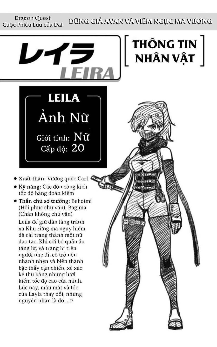 Dragon Quest - Dũng Giả Avan Và Ngục Viêm Ma Vương Chapter 4 - 46