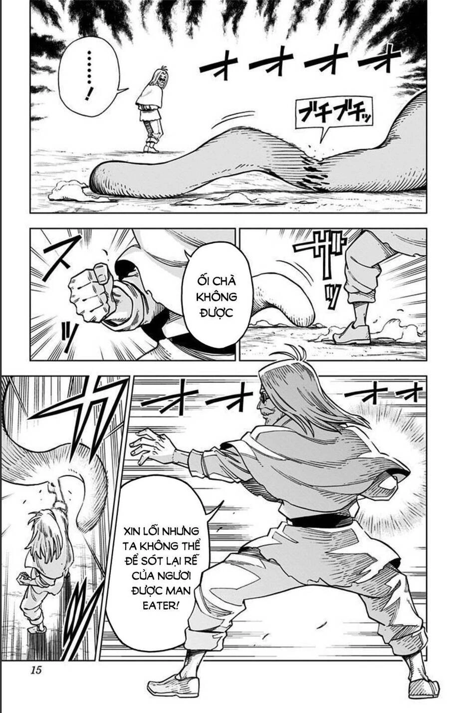 Dragon Quest - Dũng Giả Avan Và Ngục Viêm Ma Vương Chapter 5 - 14