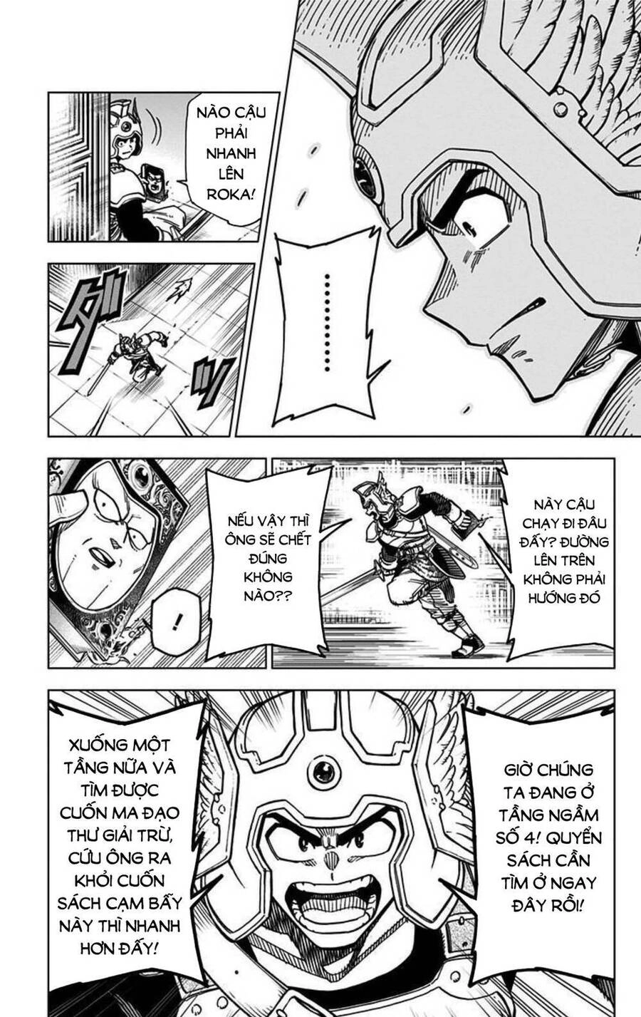 Dragon Quest - Dũng Giả Avan Và Ngục Viêm Ma Vương Chapter 6 - 33