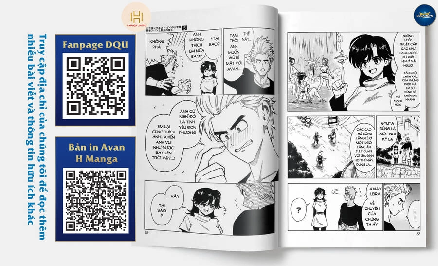 Dragon Quest - Dũng Giả Avan Và Ngục Viêm Ma Vương Chapter 18 - 7