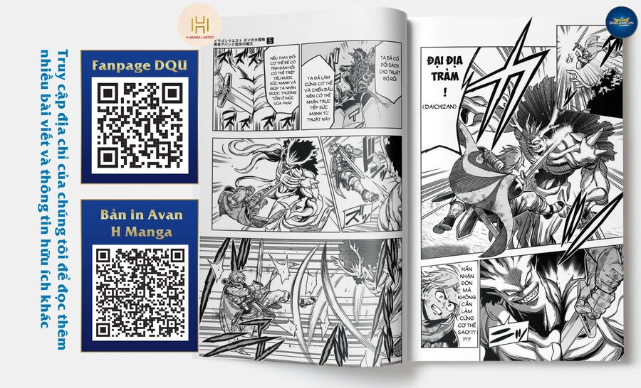 Dragon Quest - Dũng Giả Avan Và Ngục Viêm Ma Vương Chapter 19 - 15