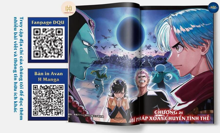 Dragon Quest - Dũng Giả Avan Và Ngục Viêm Ma Vương Chapter 21 - 1