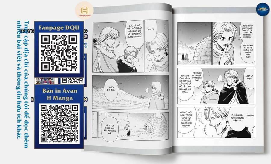 Dragon Quest - Dũng Giả Avan Và Ngục Viêm Ma Vương Chapter 21 - 9