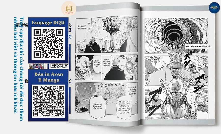 Dragon Quest - Dũng Giả Avan Và Ngục Viêm Ma Vương Chapter 21 - 10