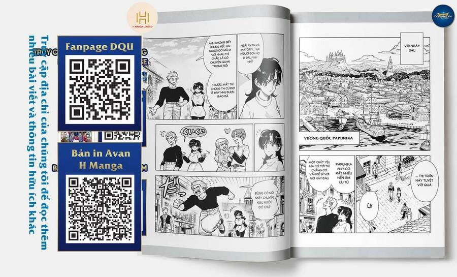Dragon Quest - Dũng Giả Avan Và Ngục Viêm Ma Vương Chapter 21 - 13