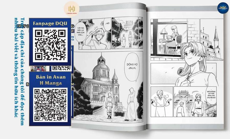 Dragon Quest - Dũng Giả Avan Và Ngục Viêm Ma Vương Chapter 21 - 15