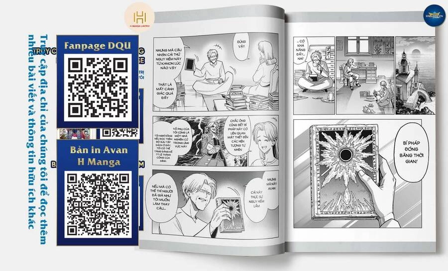 Dragon Quest - Dũng Giả Avan Và Ngục Viêm Ma Vương Chapter 21 - 18