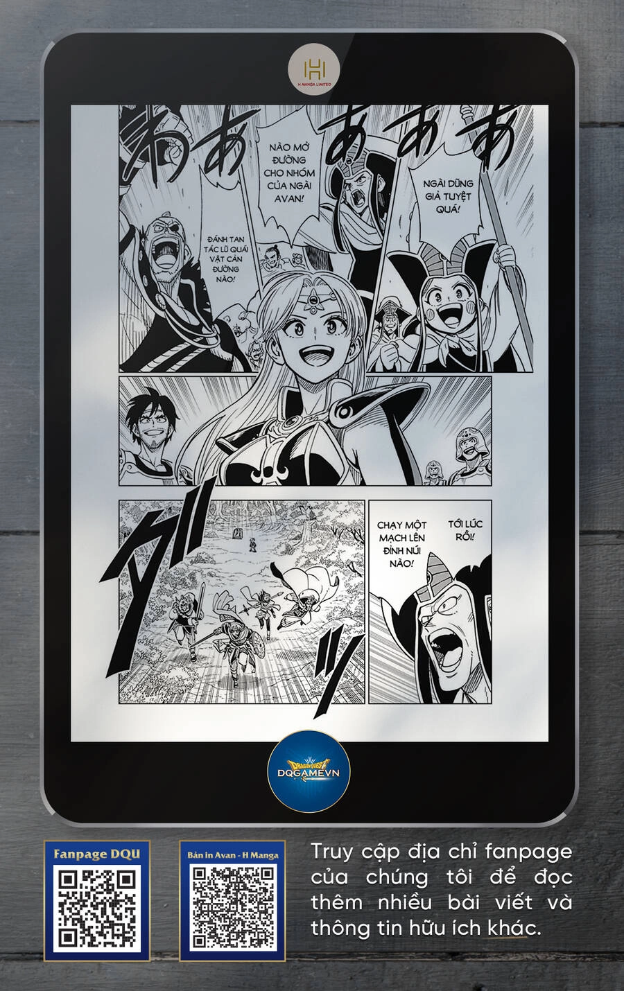 Dragon Quest - Dũng Giả Avan Và Ngục Viêm Ma Vương Chapter 30 - 17