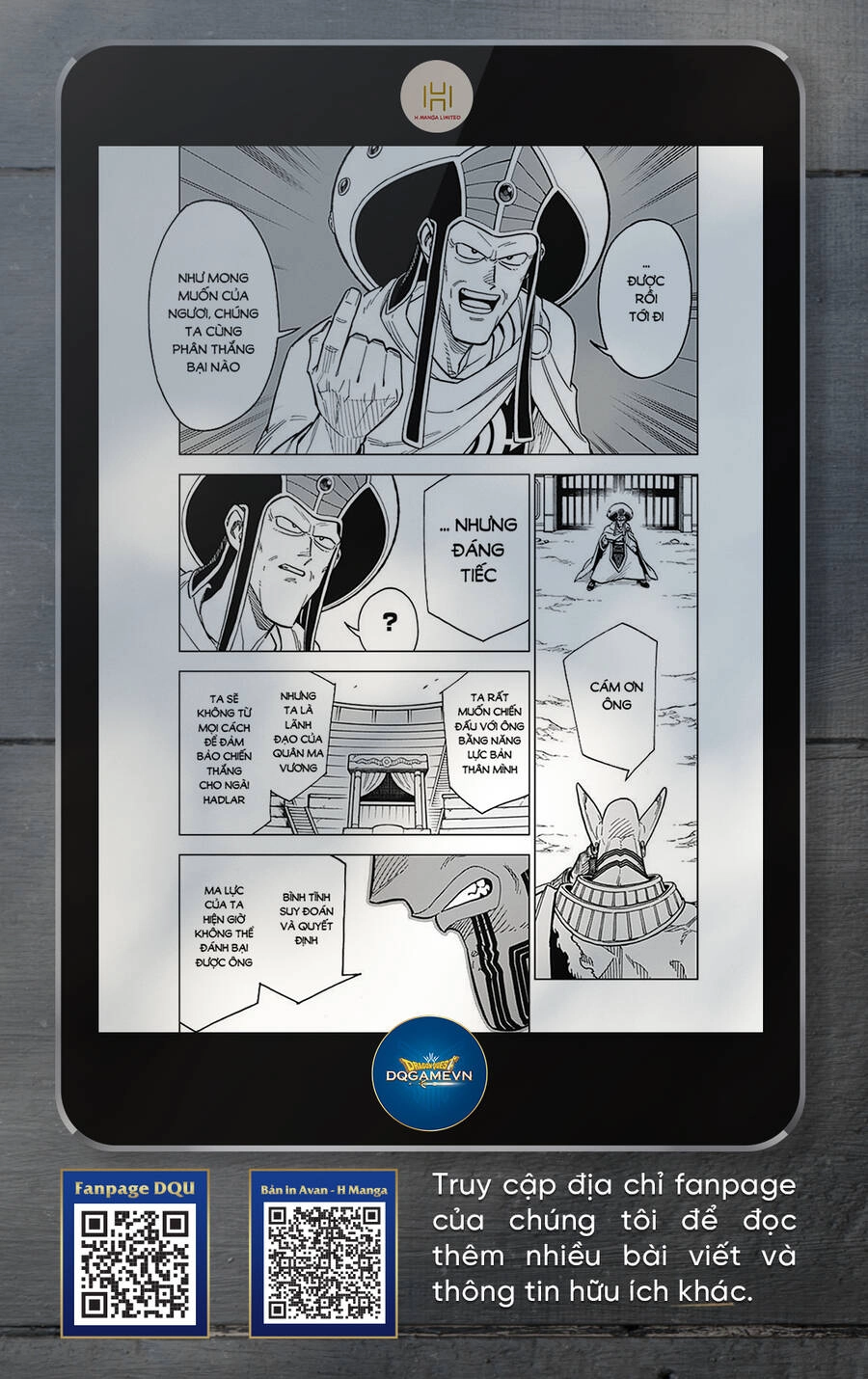 Dragon Quest - Dũng Giả Avan Và Ngục Viêm Ma Vương Chapter 31 - 23