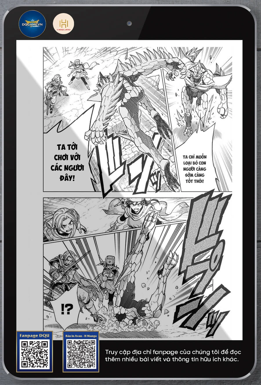 Dragon Quest - Dũng Giả Avan Và Ngục Viêm Ma Vương Chapter 35 - 18