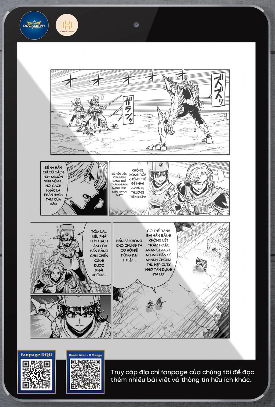 Dragon Quest - Dũng Giả Avan Và Ngục Viêm Ma Vương Chapter 35 - 21