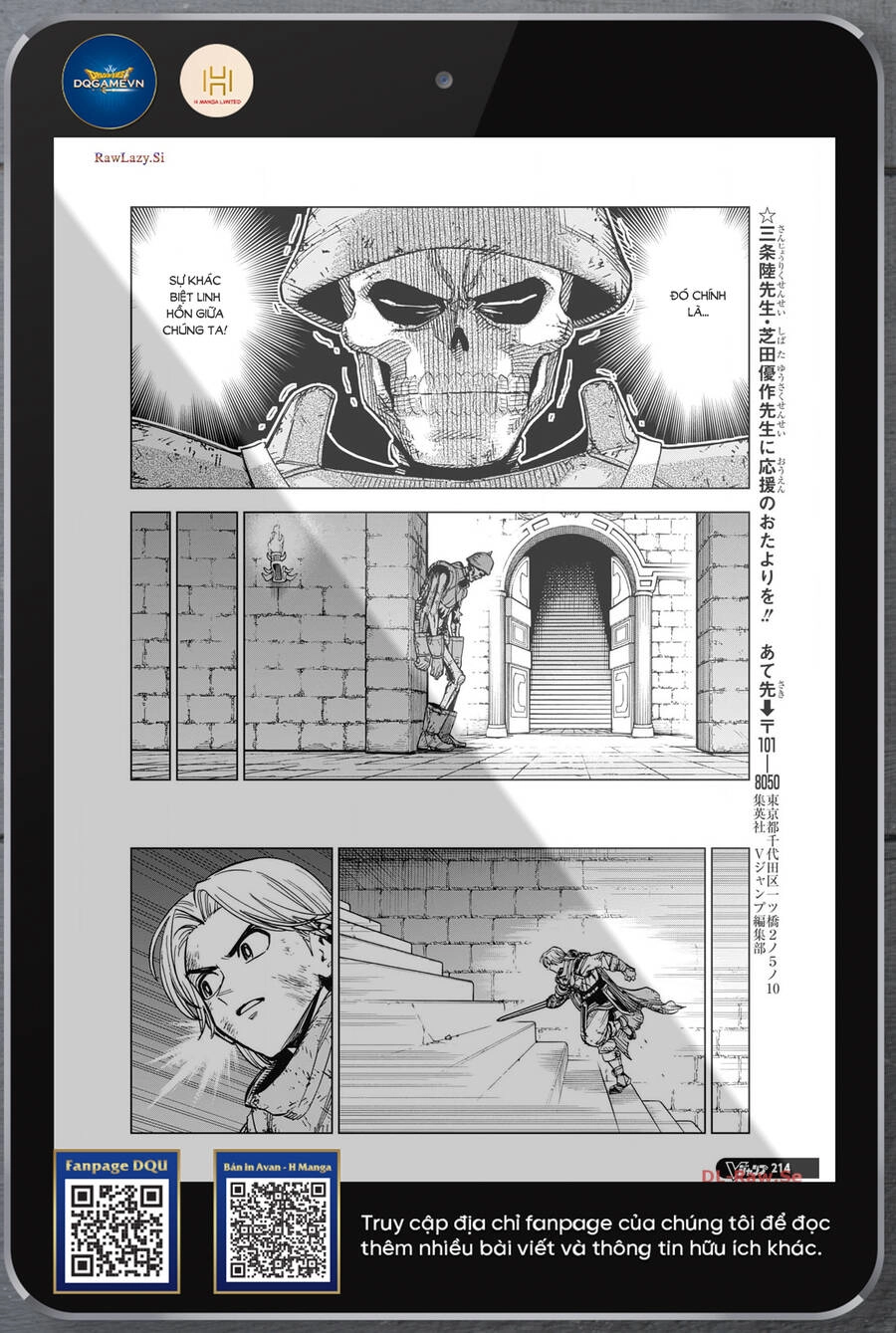 Dragon Quest - Dũng Giả Avan Và Ngục Viêm Ma Vương Chapter 38 - 14