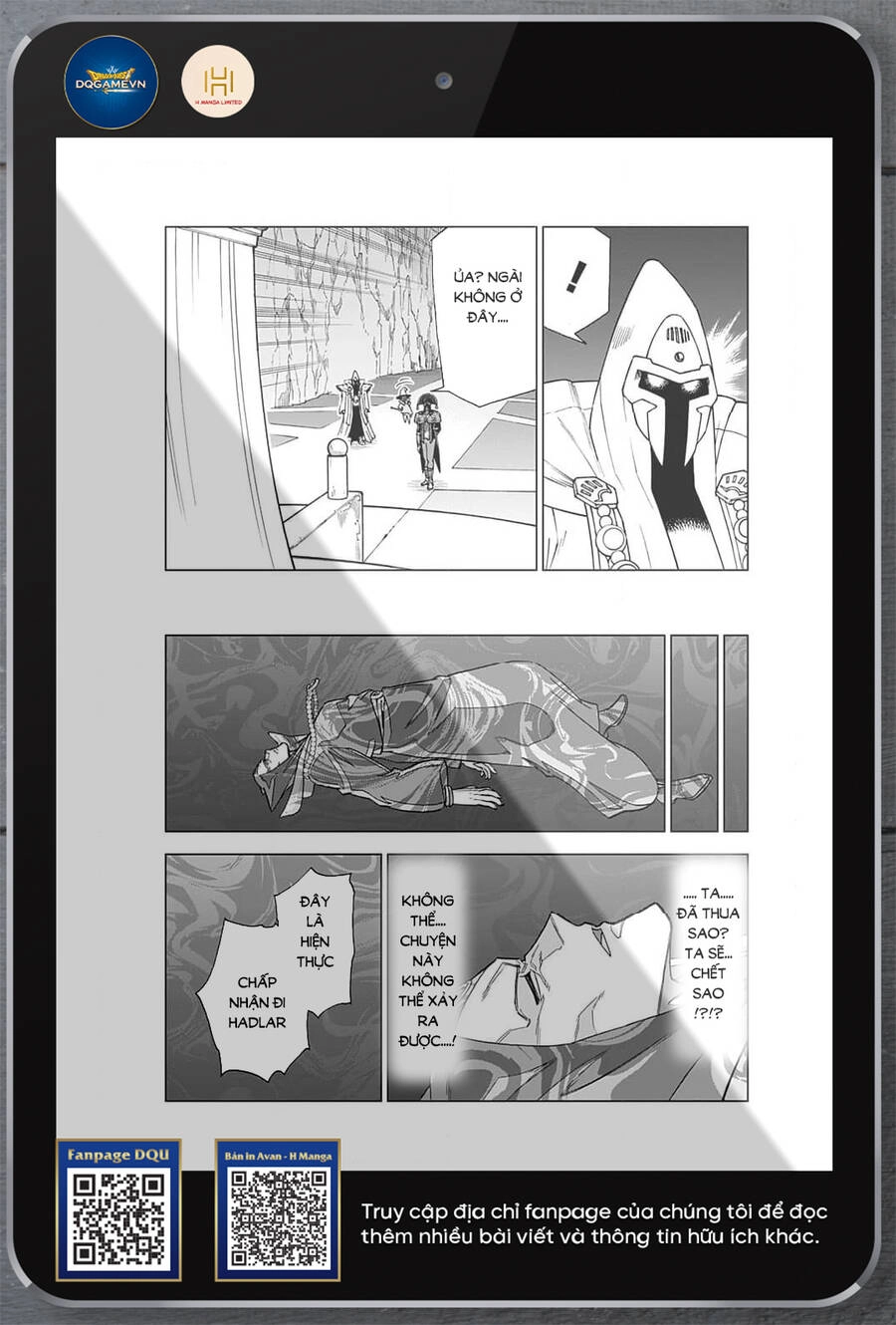 Dragon Quest - Dũng Giả Avan Và Ngục Viêm Ma Vương Chapter 41 - 14