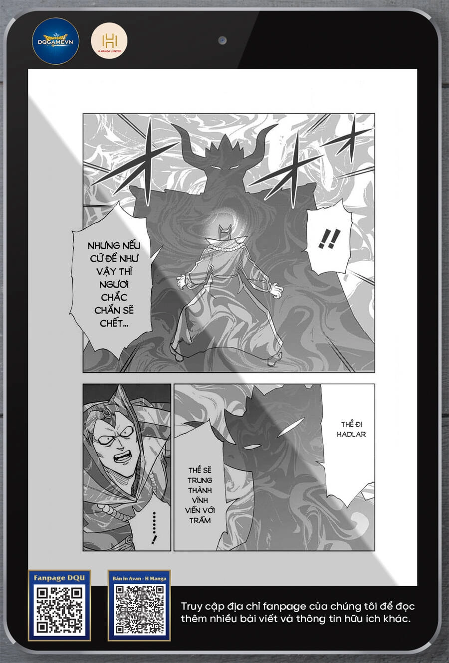 Dragon Quest - Dũng Giả Avan Và Ngục Viêm Ma Vương Chapter 41 - 16