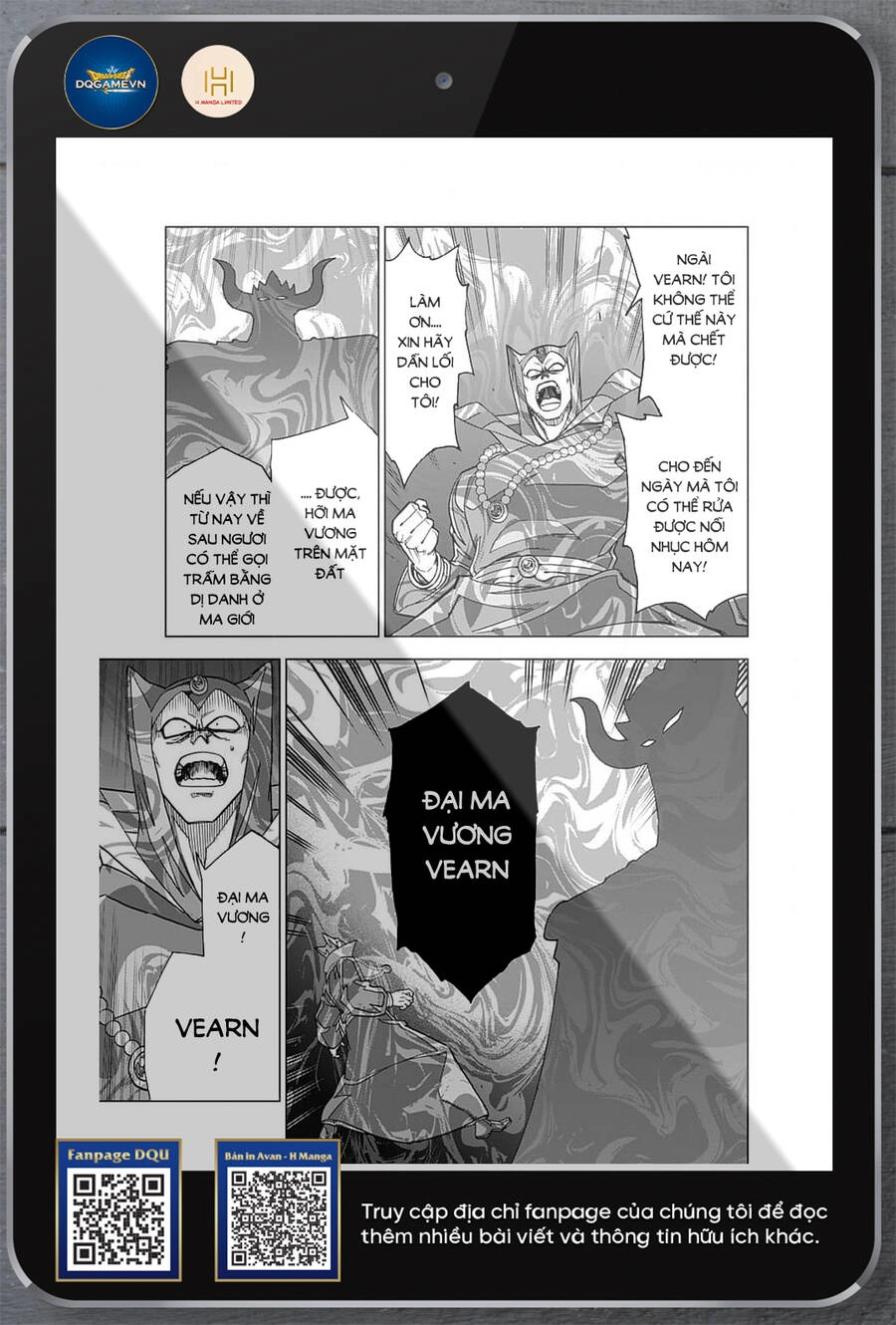Dragon Quest - Dũng Giả Avan Và Ngục Viêm Ma Vương Chapter 41 - 32