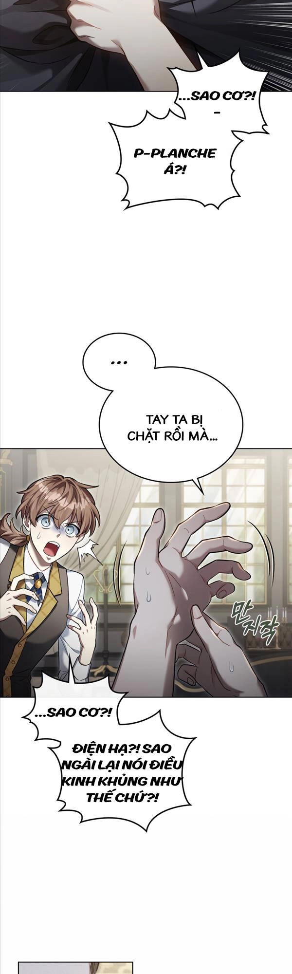 Tái Sinh Thành Hoàng Tử Của Quốc Gia Kẻ Địch Chapter 1 - 46