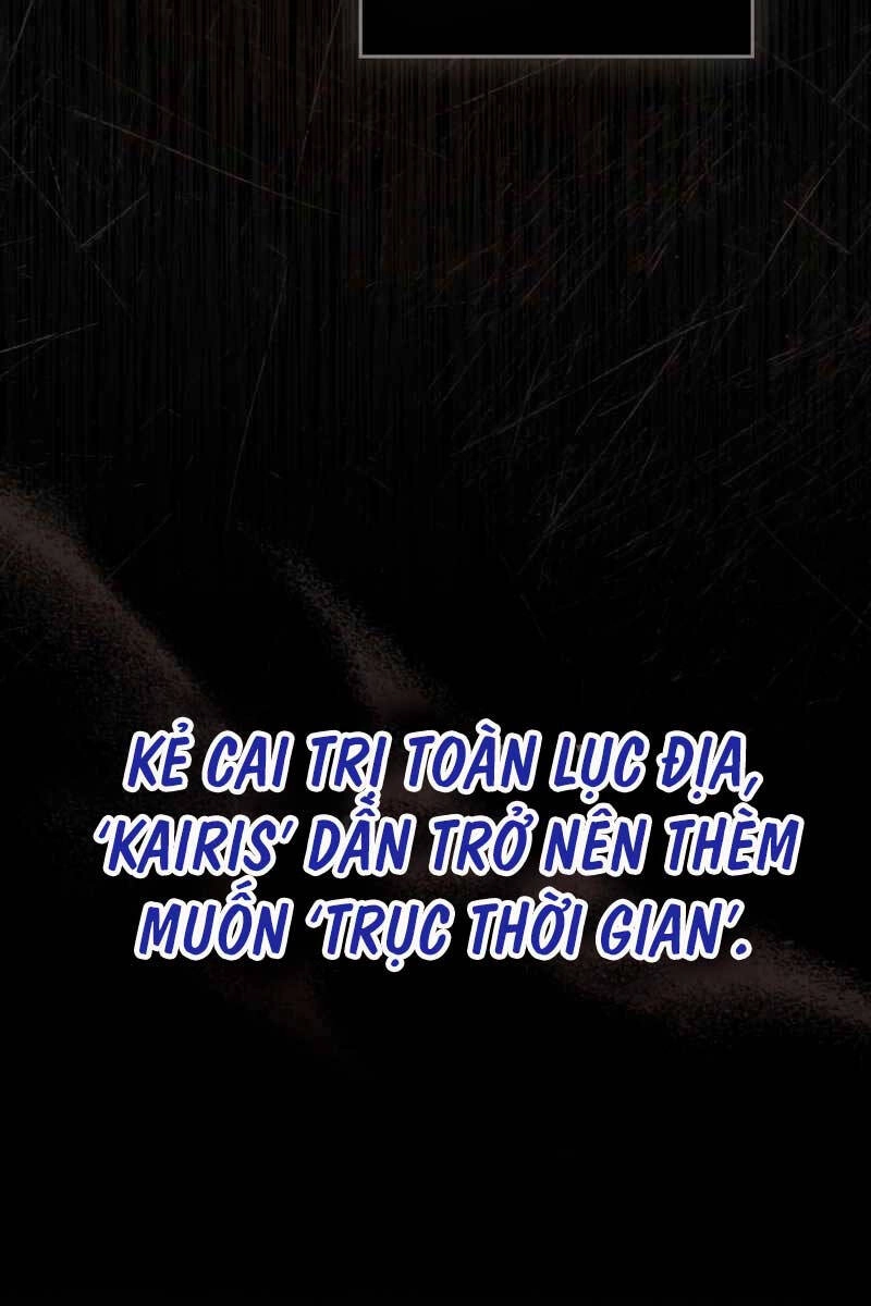 Tái Sinh Thành Hoàng Tử Của Quốc Gia Kẻ Địch Chapter 2 - 19