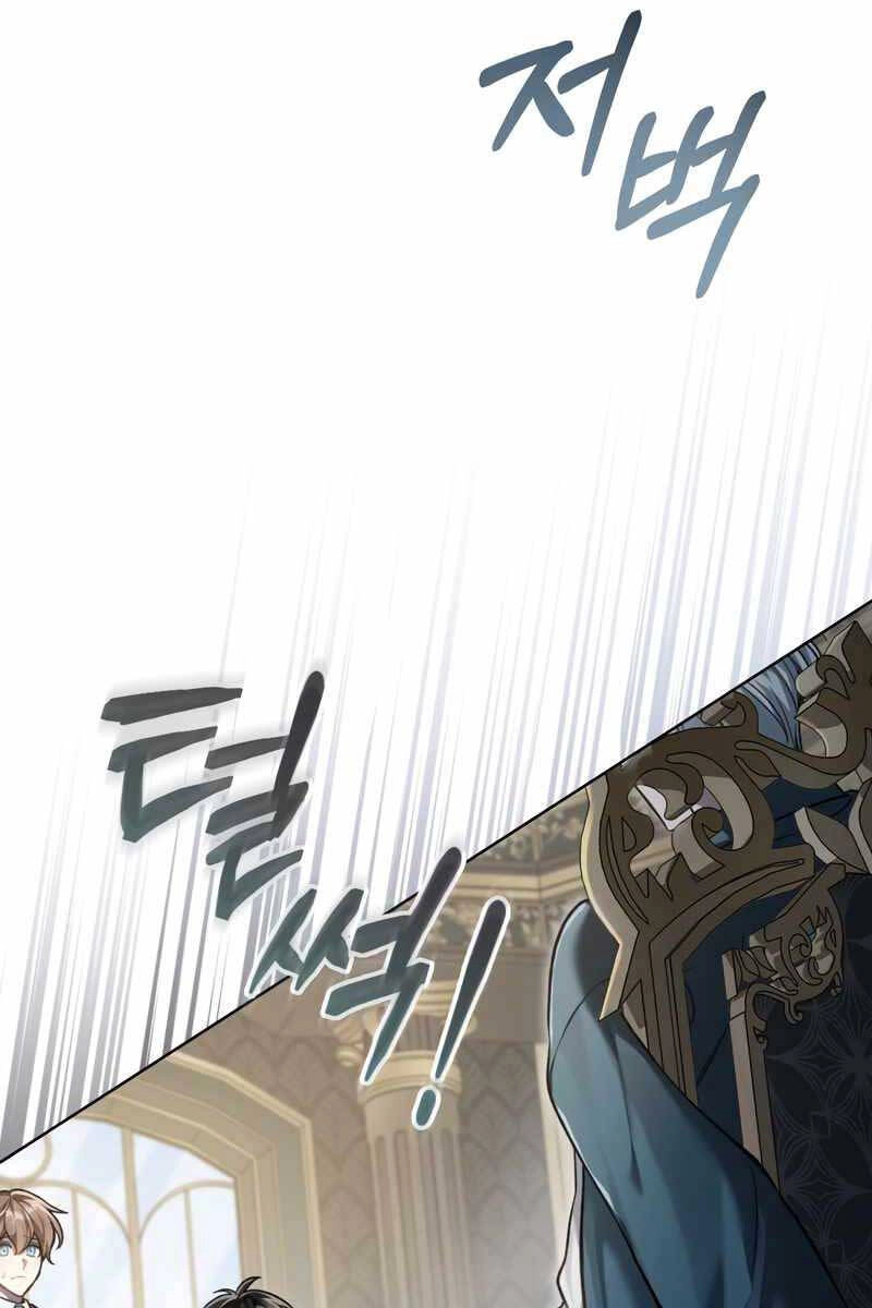 Tái Sinh Thành Hoàng Tử Của Quốc Gia Kẻ Địch Chapter 2 - 72