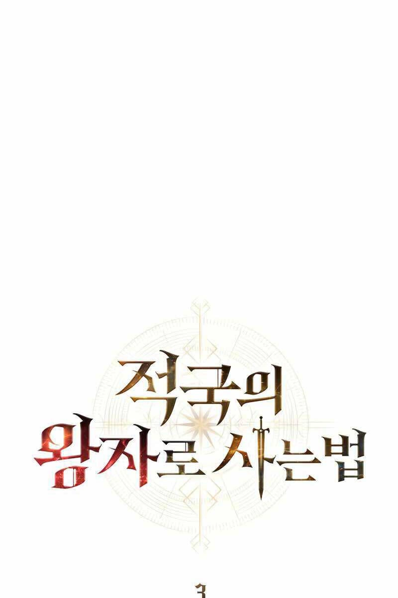 Tái Sinh Thành Hoàng Tử Của Quốc Gia Kẻ Địch Chapter 3 - 39