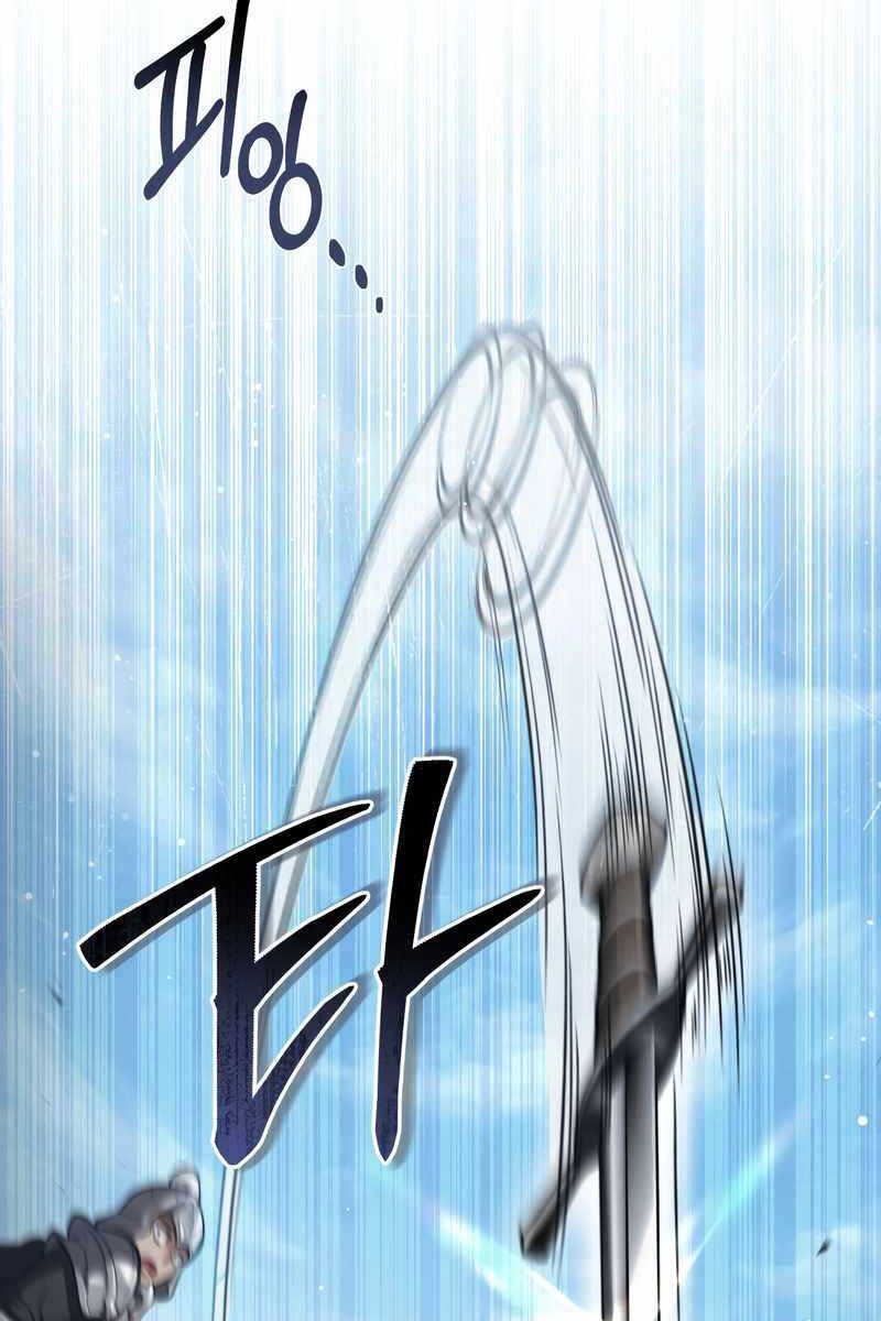 Tái Sinh Thành Hoàng Tử Của Quốc Gia Kẻ Địch Chapter 6 - 60