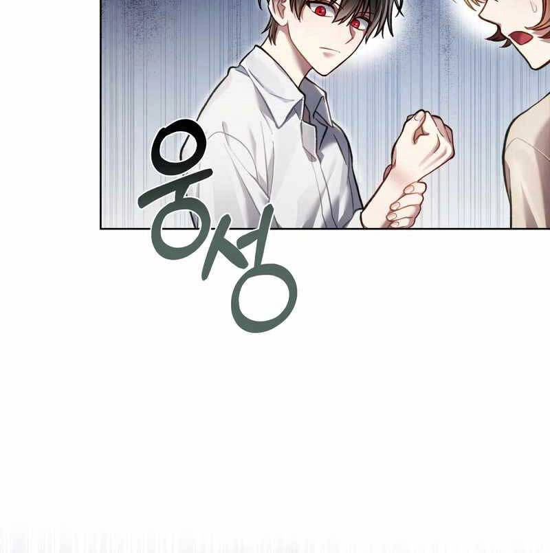 Tái Sinh Thành Hoàng Tử Của Quốc Gia Kẻ Địch Chapter 6 - 76