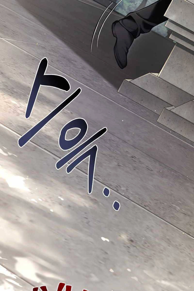 Tái Sinh Thành Hoàng Tử Của Quốc Gia Kẻ Địch Chapter 6 - 102