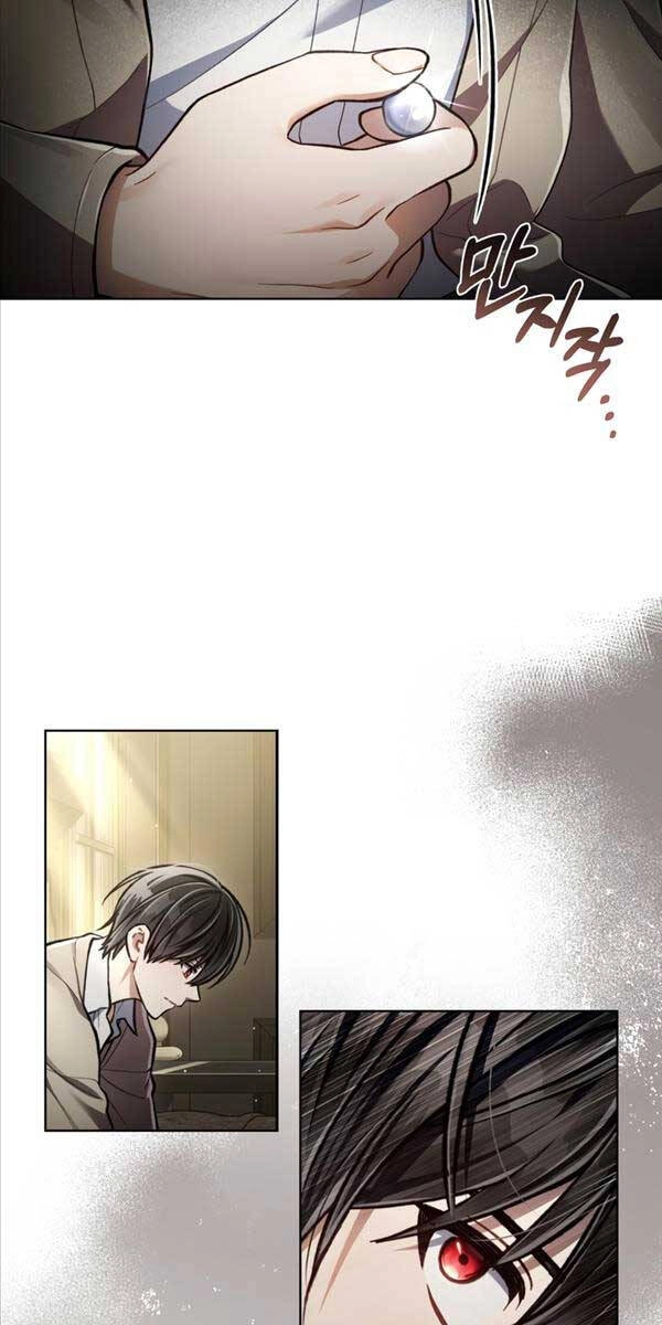 Tái Sinh Thành Hoàng Tử Của Quốc Gia Kẻ Địch Chapter 14 - 15